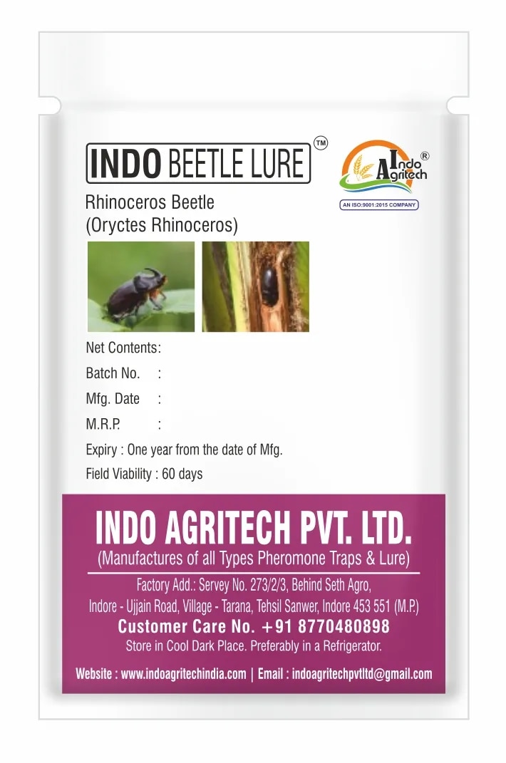 INDO BEETLE LURE ™ image 1