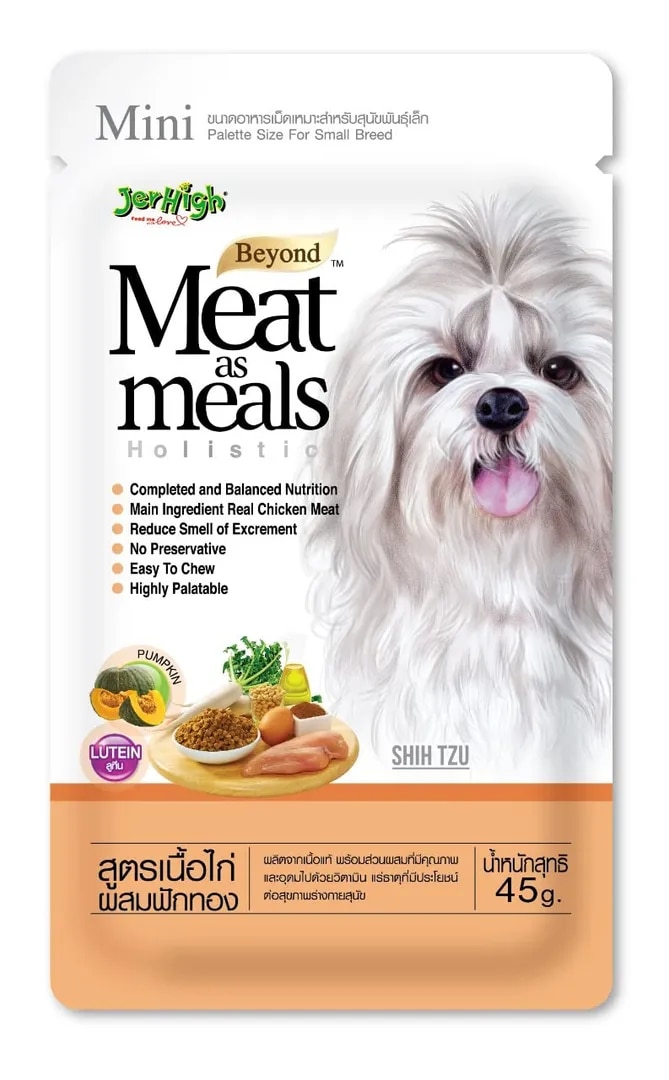 JH Rs Pet Meat as Meals Dog Food Chicken with Pumpkin Recipe 45g Pack image 1