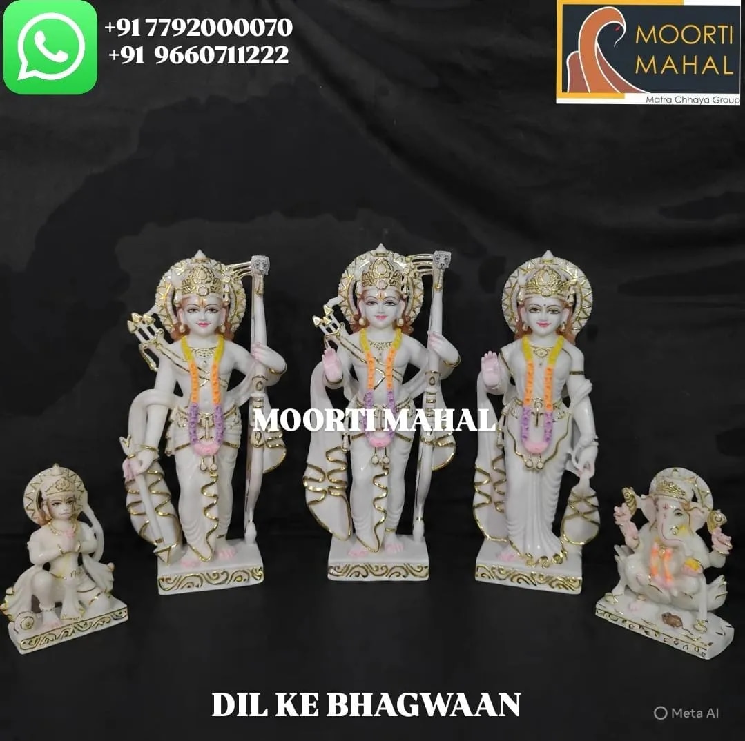 MARBLE RAM DARBAR STATUE image 1