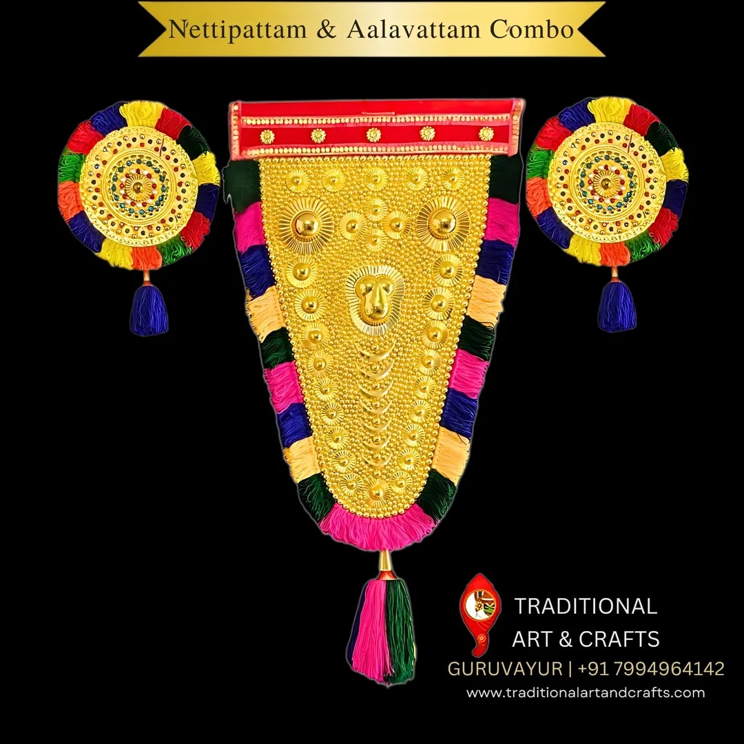 Nettipattam And Aalavattam Combo image 1