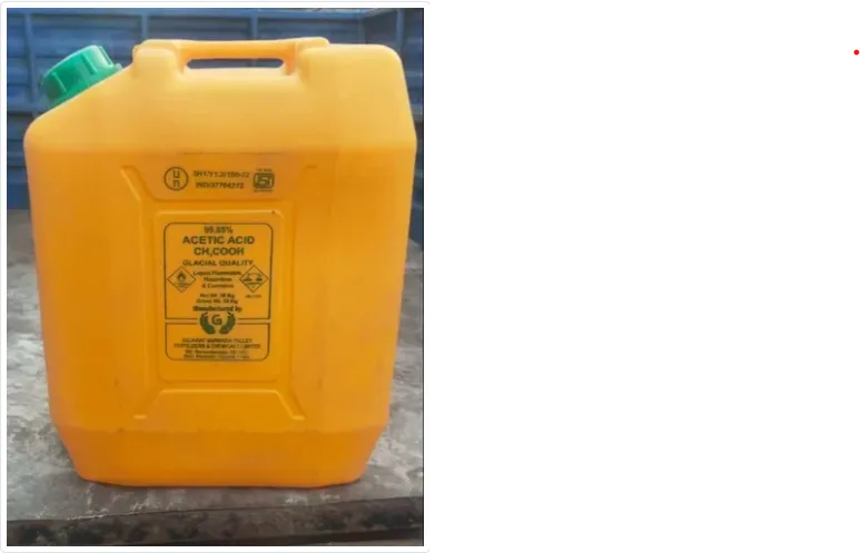 ACETIC ACID image 1