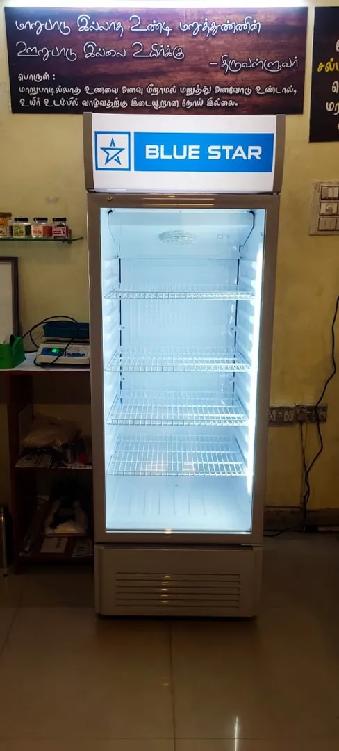 Tirupur Blue Star Visi Cooler Dealers image 1