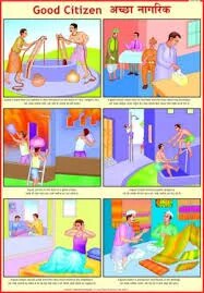Good Citizen (50x70cm) image 1