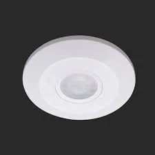 Energy-Saving Ceiling Motion Sensor for Modern Interiors image 1