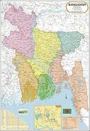Bangladesh Map (70x100) image 1