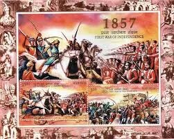First War of Independence (70x100) image 1