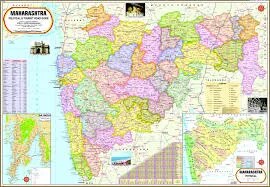 Maharashtra Political Map (70x100cm) image 1