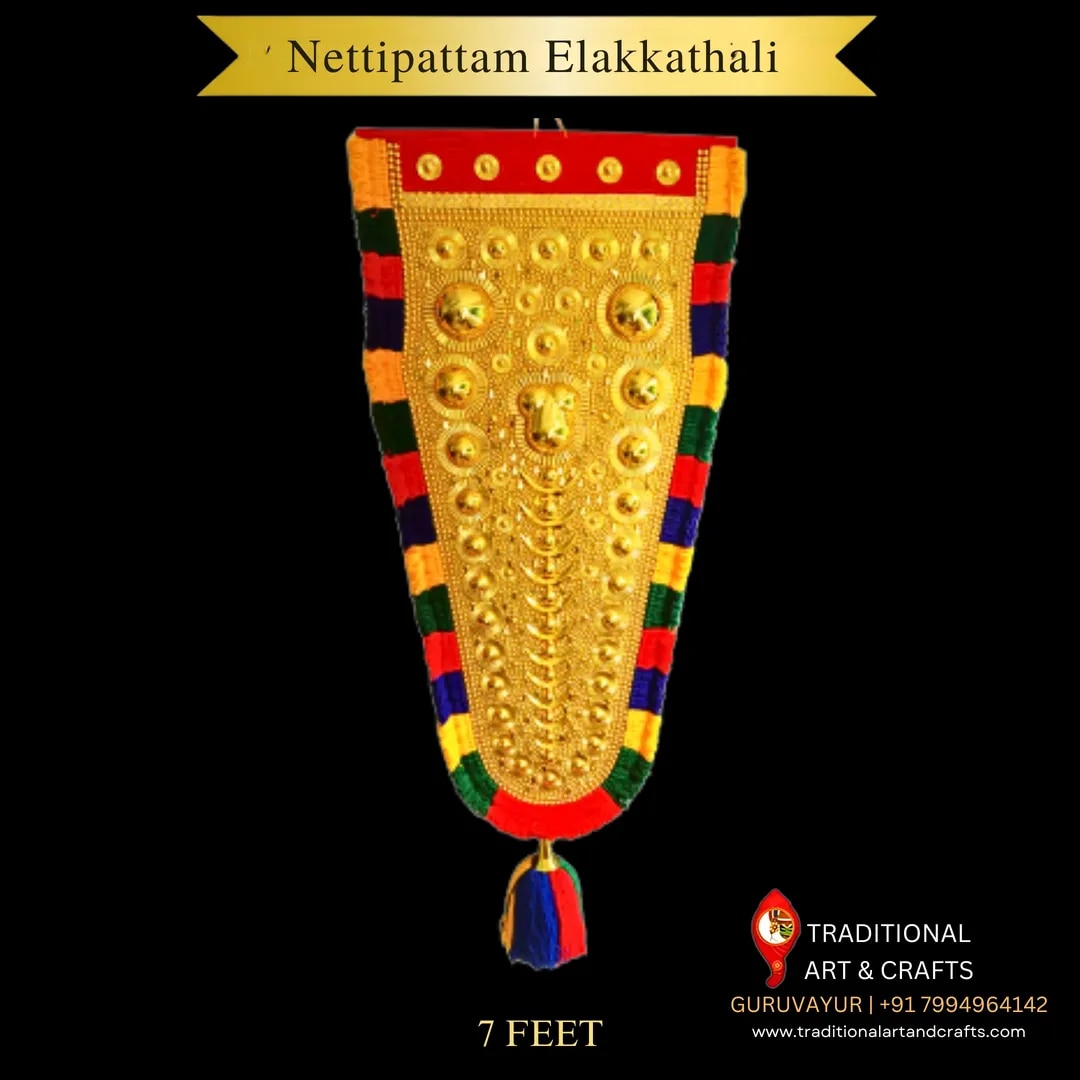 Nettipattam with Elakkathali 7 feet image 1