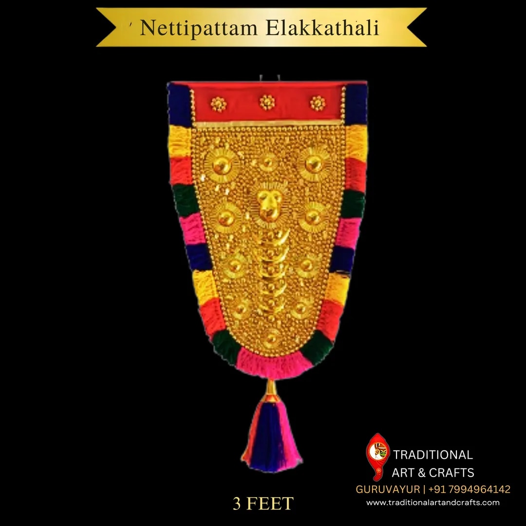 Traditional Nettipattam with Elakkathali - 3 feet image 1
