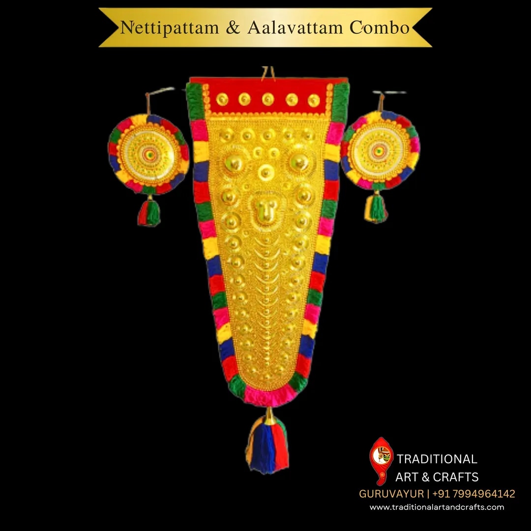 Nettipattam and Aalavattam combo 8 feet image 1