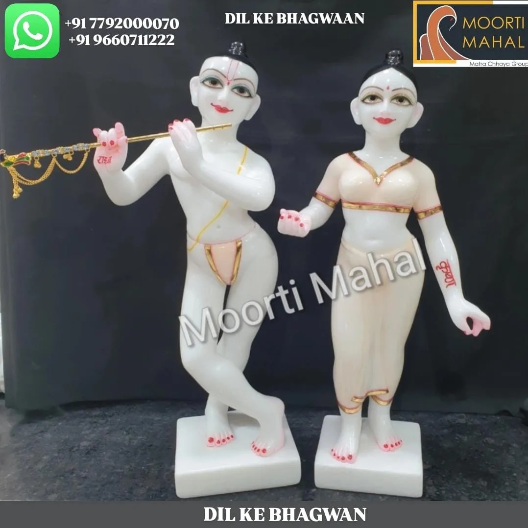 MARBLE ISKCON RADHA KRISHNA STATUE image 1