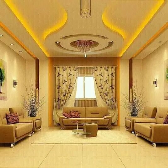 Modern False Ceiling Patterns image 1