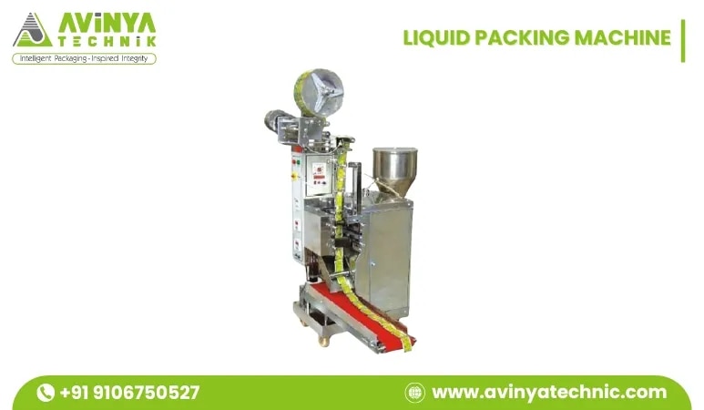 LIQUID PACKING MACHINE image 1