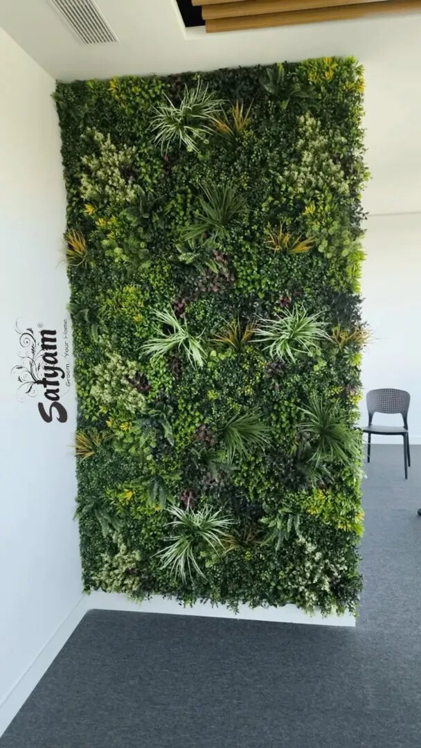 Vertical Grass Wall Tiles image 1