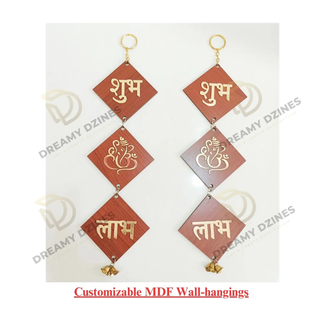 WallCharm Hangings (MDF) image 1