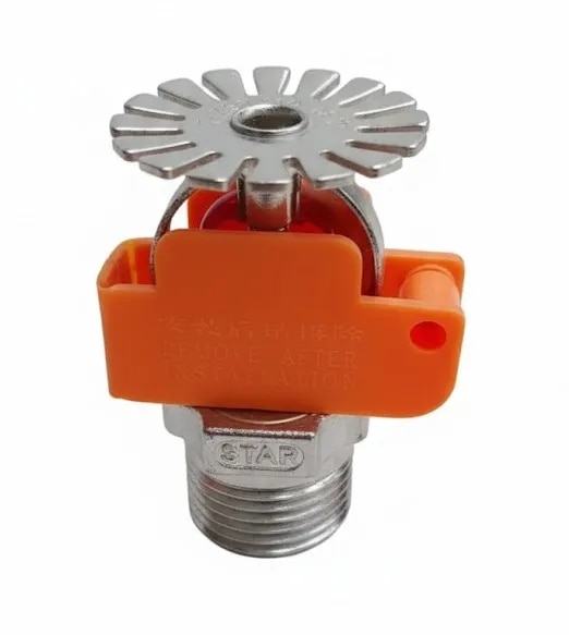 Pendent Sprinkler image 1