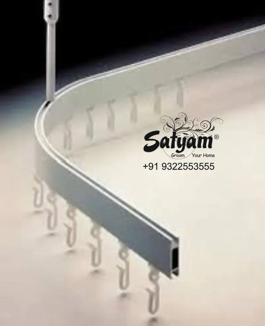 Hospital Curtain Track image 1