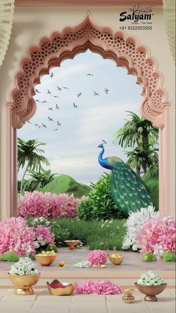 Customise Wallpaper image 1