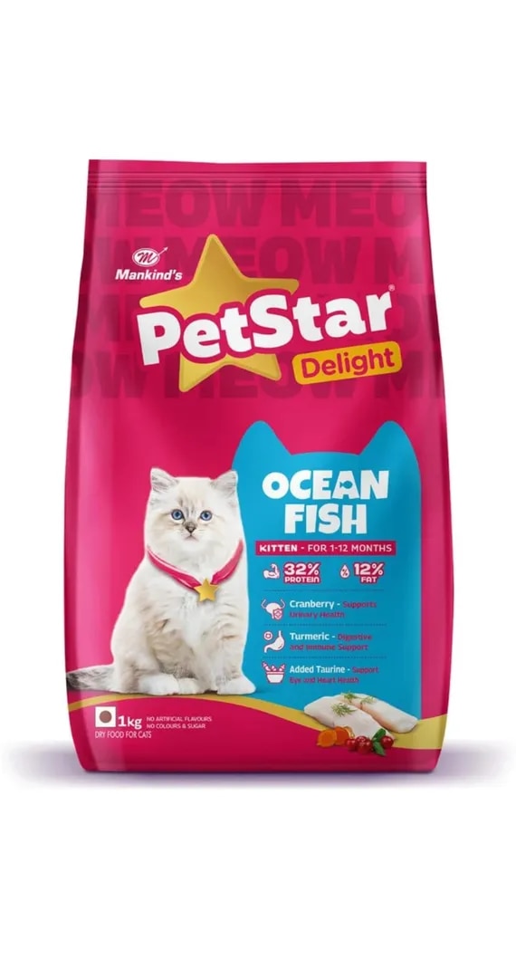 PetStar Kitten Food, Ocean Fish Flavour 1kg image 1
