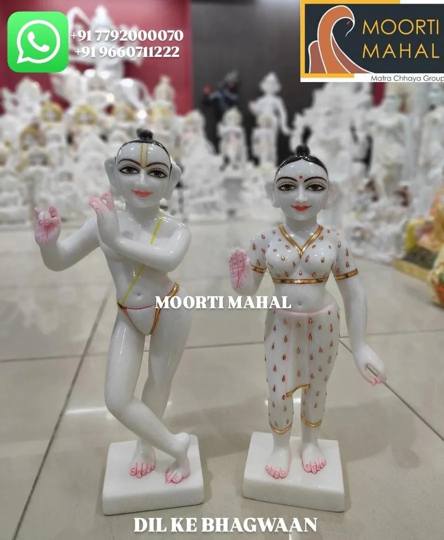 MARBLE ISKCON RADHA KRISHNA STATUE image 1