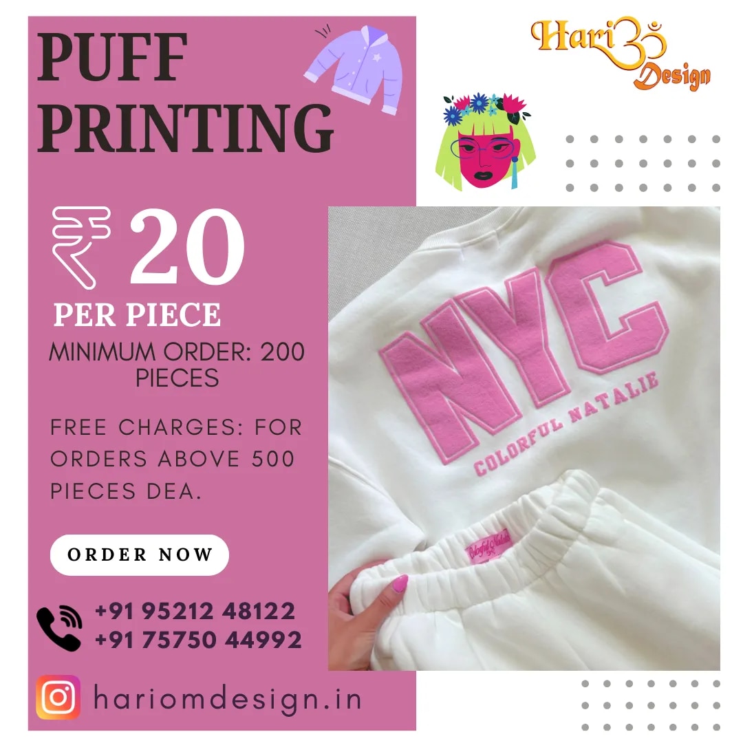 Puff Printing image 1