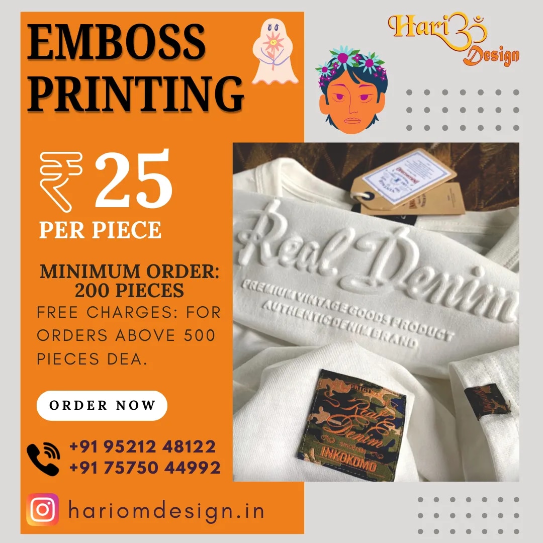 Emboss Printing image 1