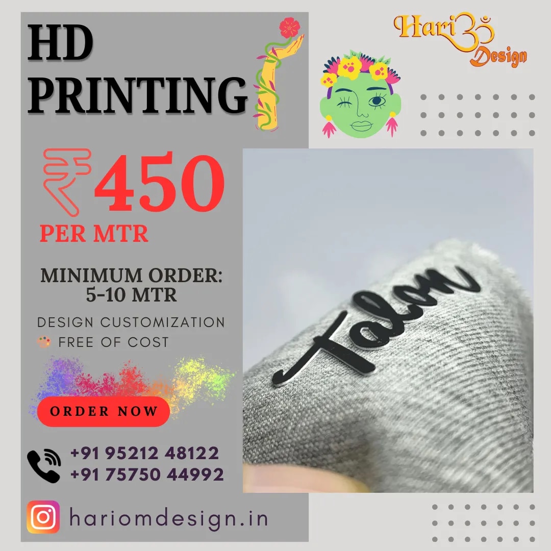 HD Printing Service image 1