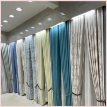 Curtains image 1
