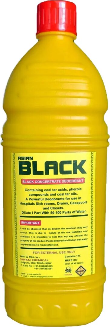 Black Concertate Deodorant 1 Ltr image 1