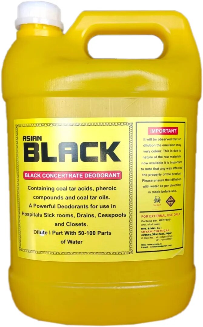Black Concertate Deodorant 5 Ltr image 1