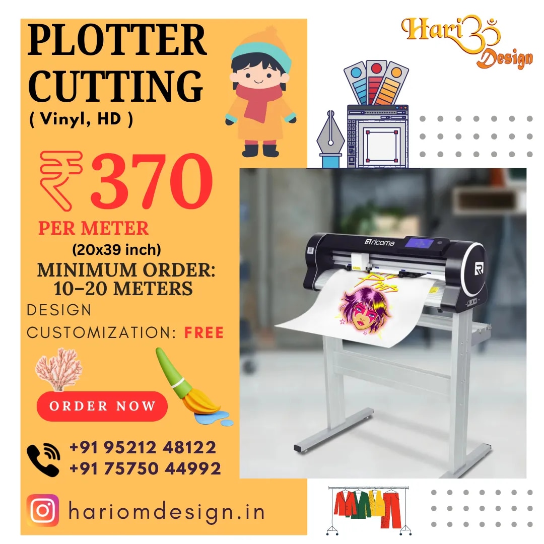 Plotter Cutting Service ( Vinyl & HD ) image 1