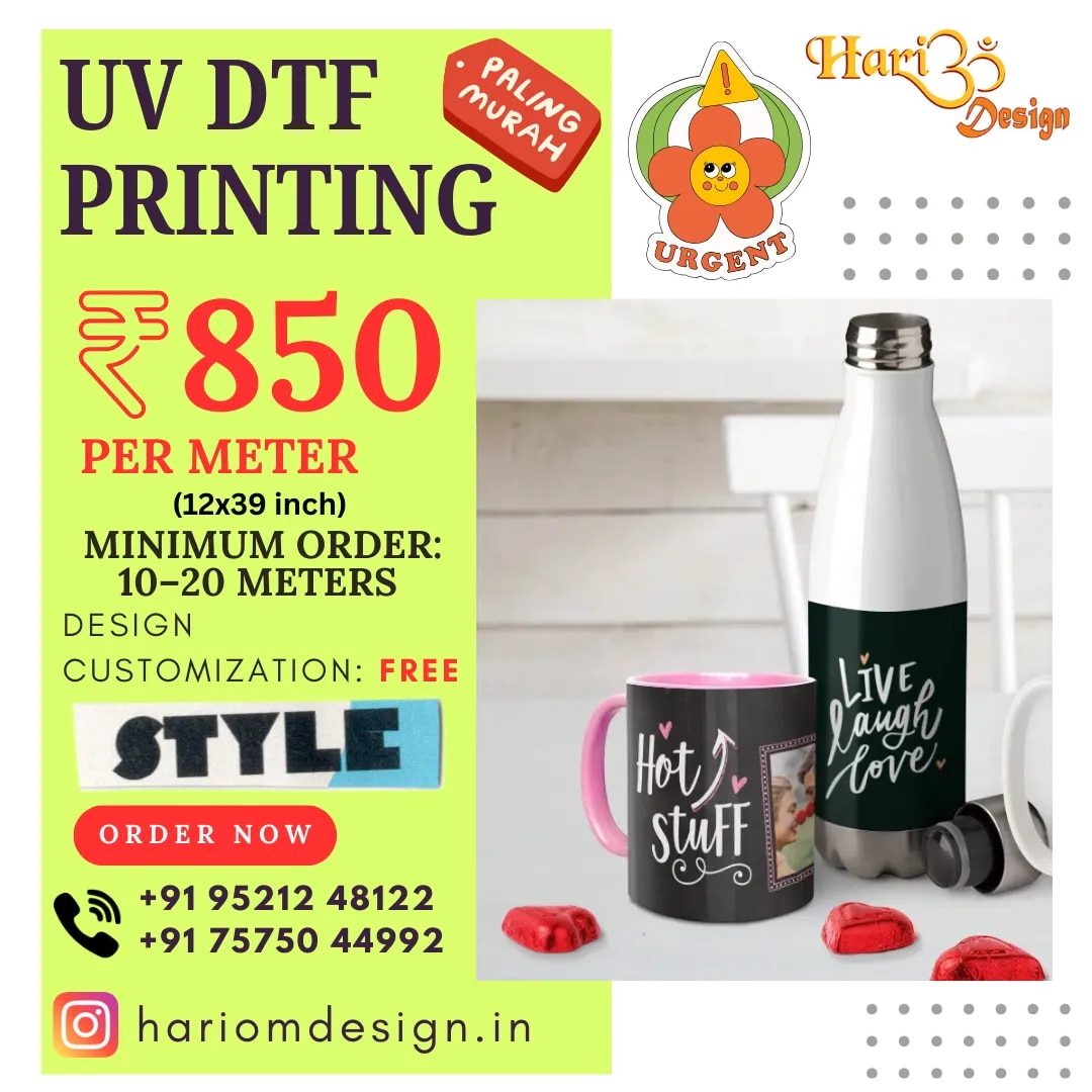 UV DTF Printing Service image 1