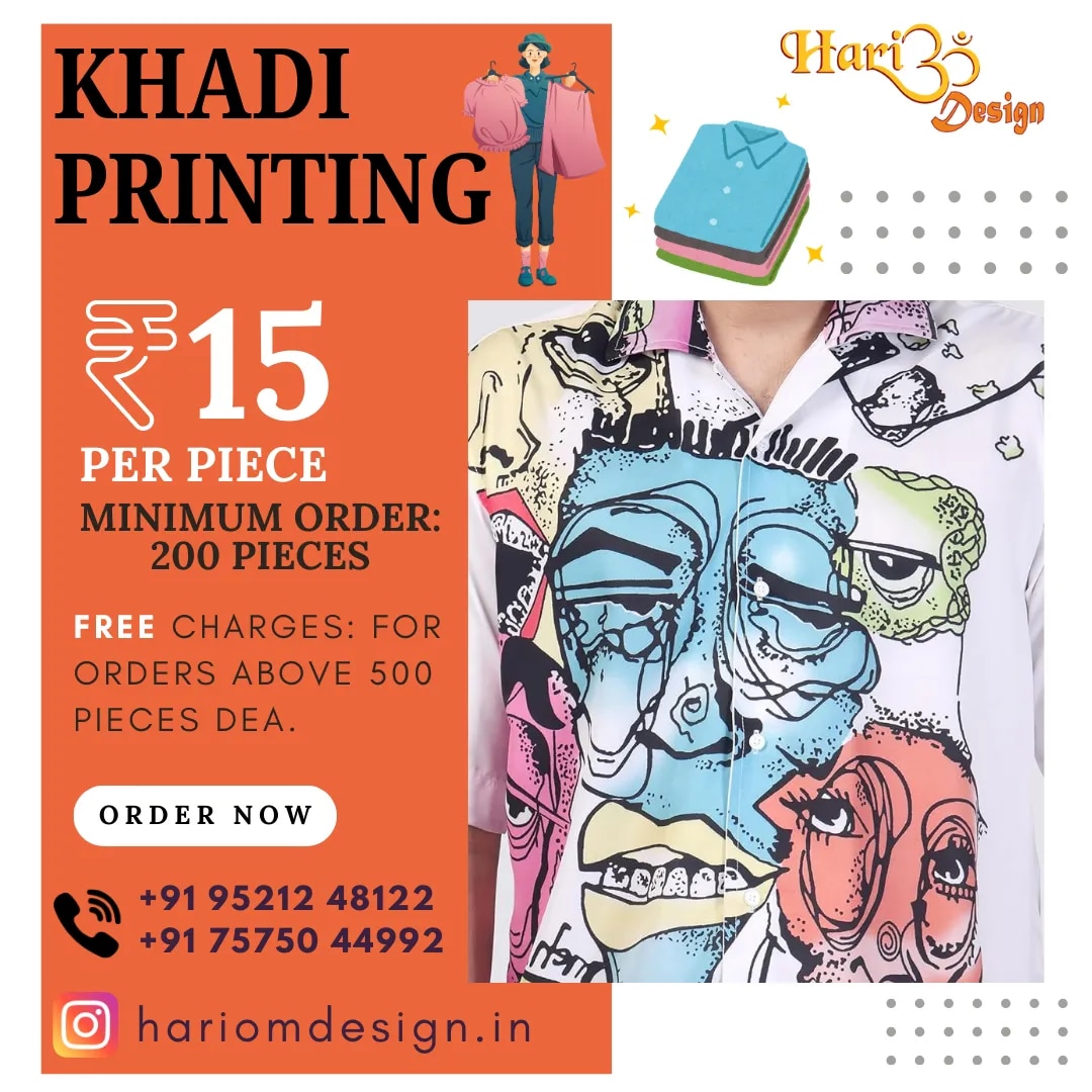 Khadi Printing Service image 1