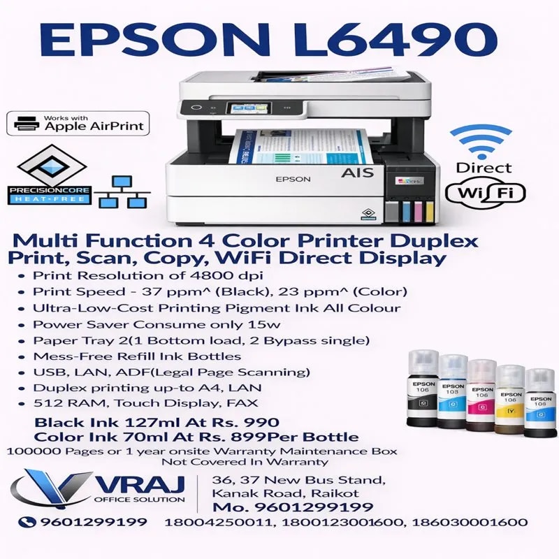 Epson L6490 image 1