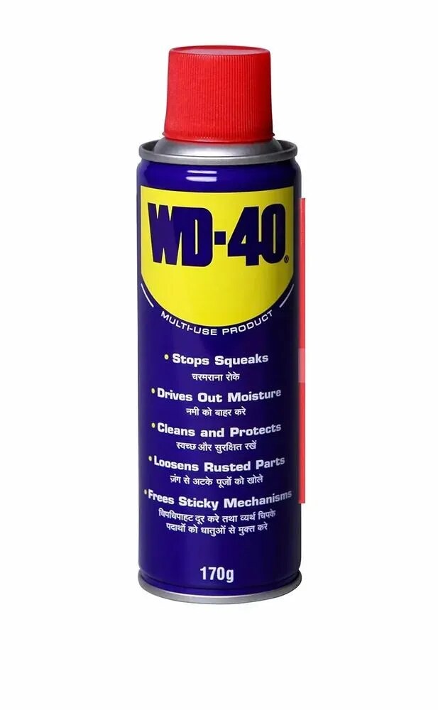 Pidilite Wd 40 Spray image 1