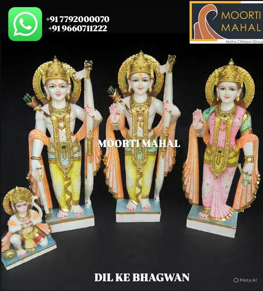 MARBLE RAM DARBAR STATUE image 1