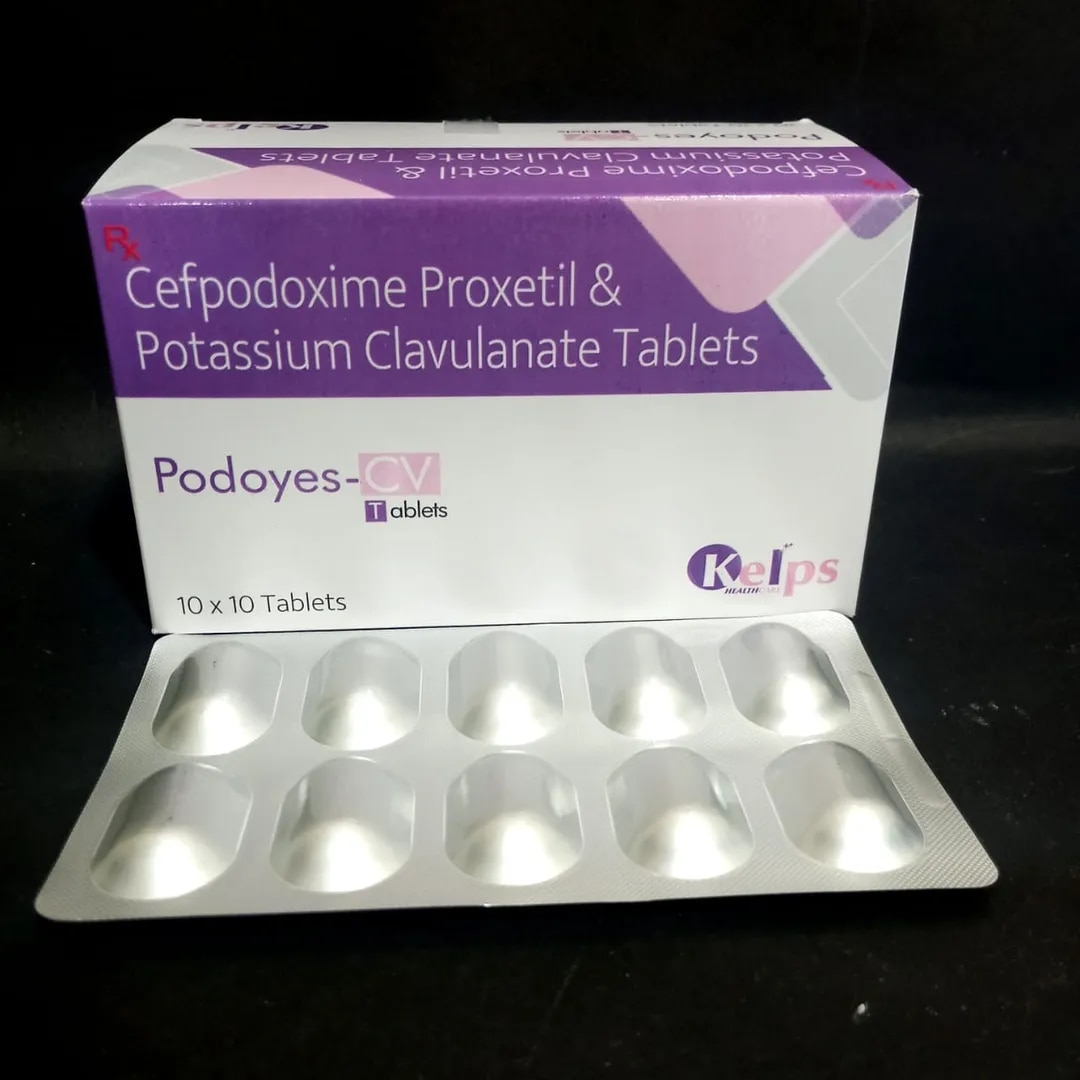 PODOYES-CV image 1