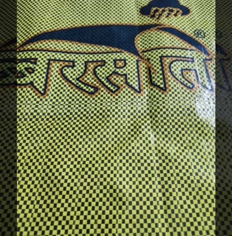 HDPE Truck Tarpaulin image 1