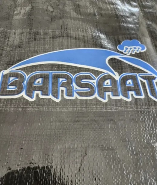 Waterproof Black HDPE Tarpaulin image 1