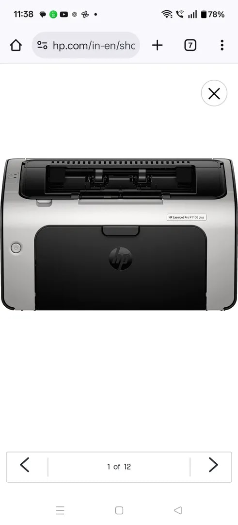 HP Laserjet P1108 Single Function Monochrome Laser Printer image 1