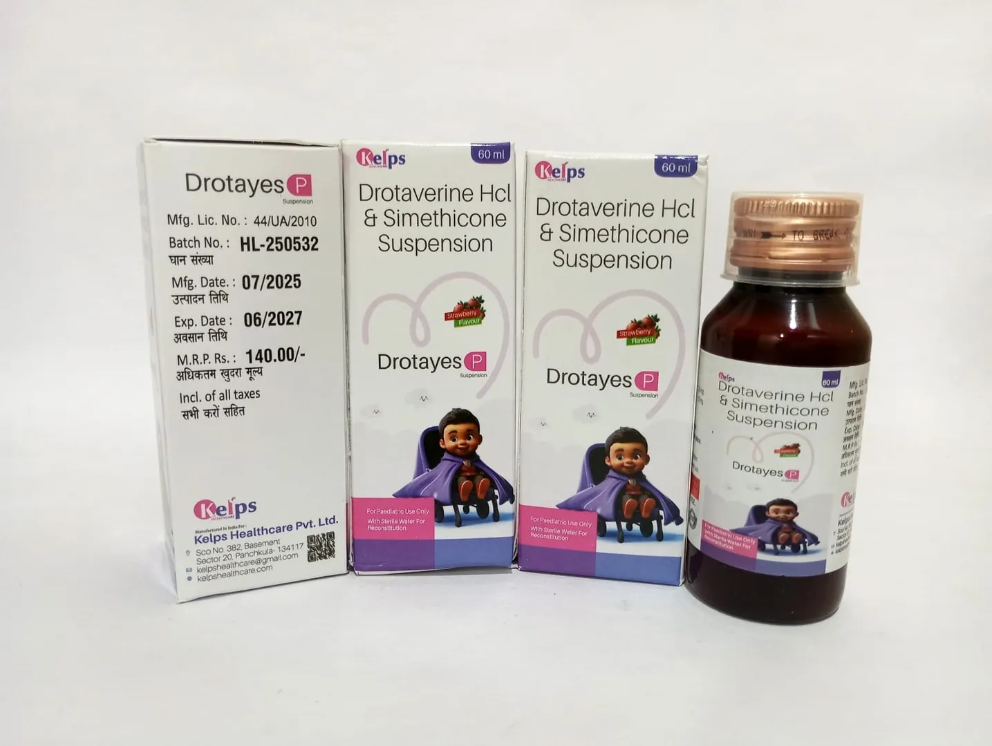 DROTAYES-P SYRUP image 1