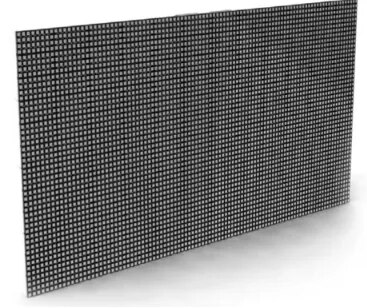 LED Wall (3 mm) image 1