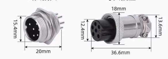 CONNECTOR METAL ROUND 6 PIN SET image 1
