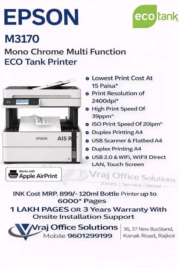 Epson M3170 image 1