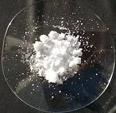 POTASSIUM CARBONATE
image 1
