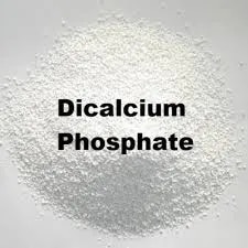 DI CLACIUM PHOSPHATE image 1