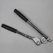 Tools image 1