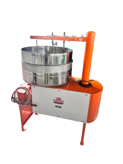 Uruli Roaster image 1
