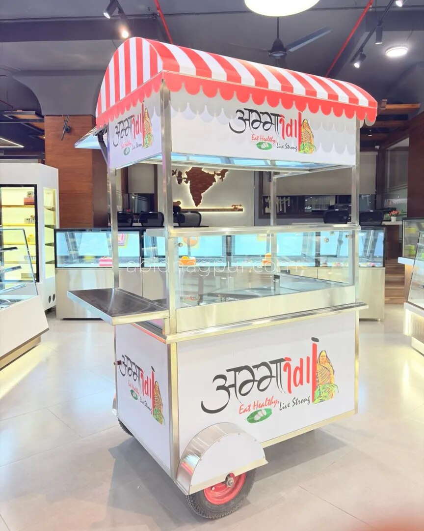 Idli Cart image 1