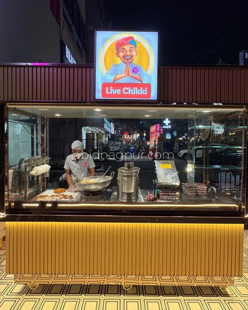 Chikki Stall image 1